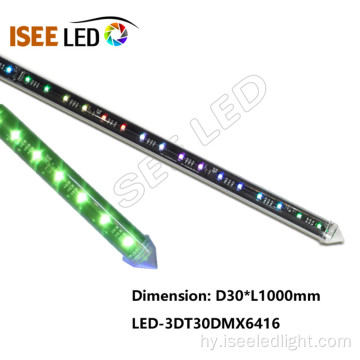 RGB LED Tube DMX 3D անձրեւի խողովակների լույսեր